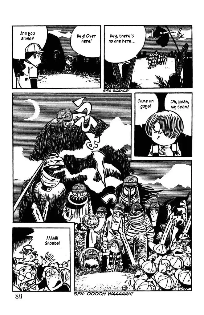 Gegege no Kitaro Chapter 6 6